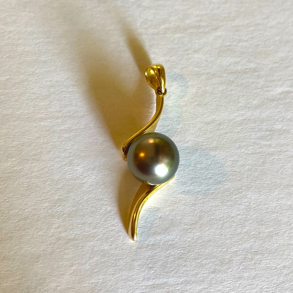Maui Divers Jewelry Tahitian Black Pearl Pendant